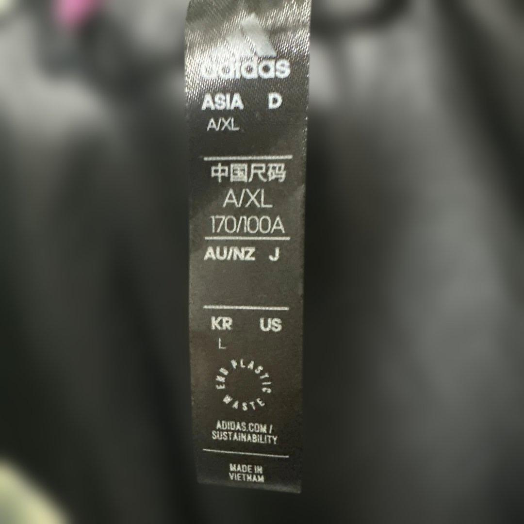 未使用 adidas TERREX ウィンドブレーカー　ナイロンジャケット　XL