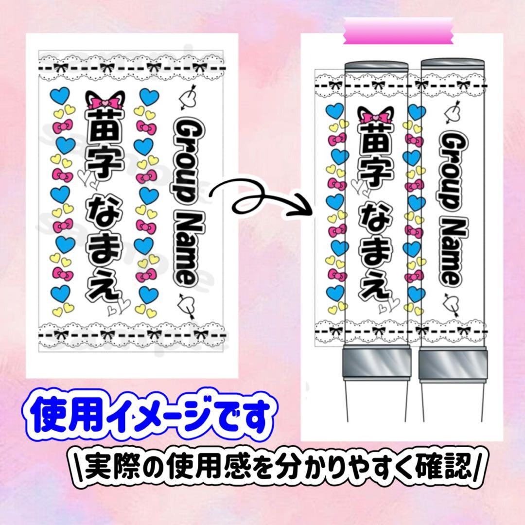 キンブレシート　オーダー　nusum