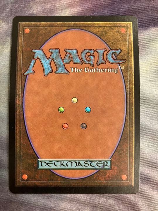MMQ 双頭のドラゴン　英FOIL1枚