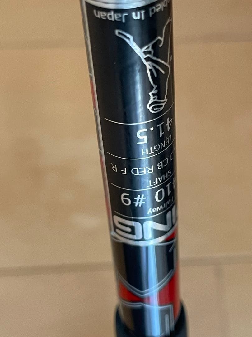 PING ALTA J CB RED FW用 R G410 G425