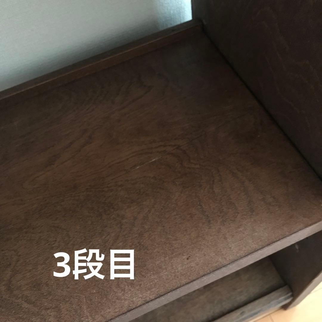 ベルメゾン　あたらしくて懐かしい。くさび棚風オープンラック　幅64.5cm