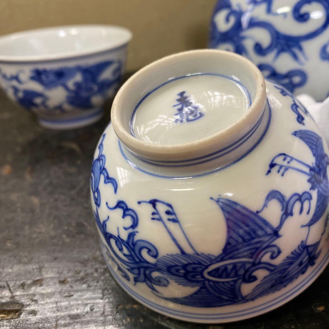 青い花模様の陶器製茶碗6個セット「作名有」