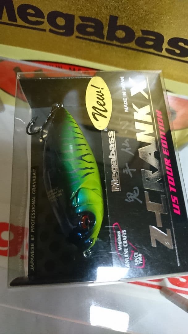 メガバス ito z-クランクx ブルータイガー 新品未開封