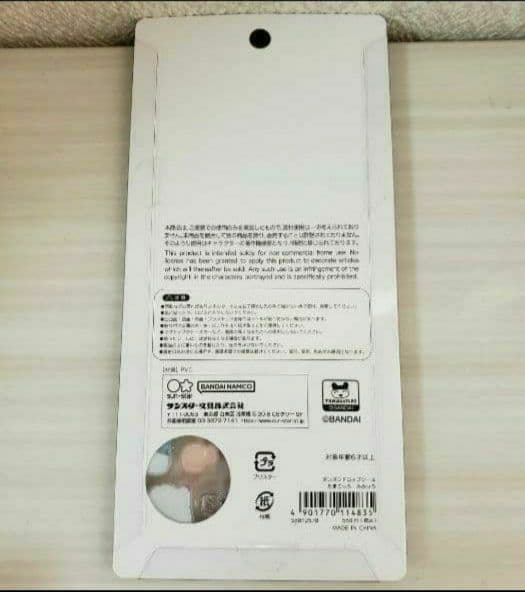 ✨正規品✨☺️新品・未開封☺️★たまごっち★ボンボンドロップシール★