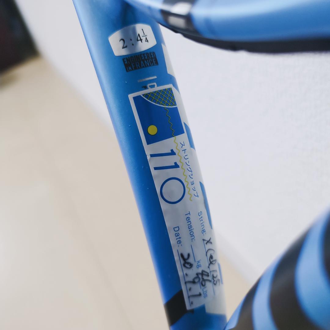Babolat Pure Drive Team G2 2018 テニスラケット
