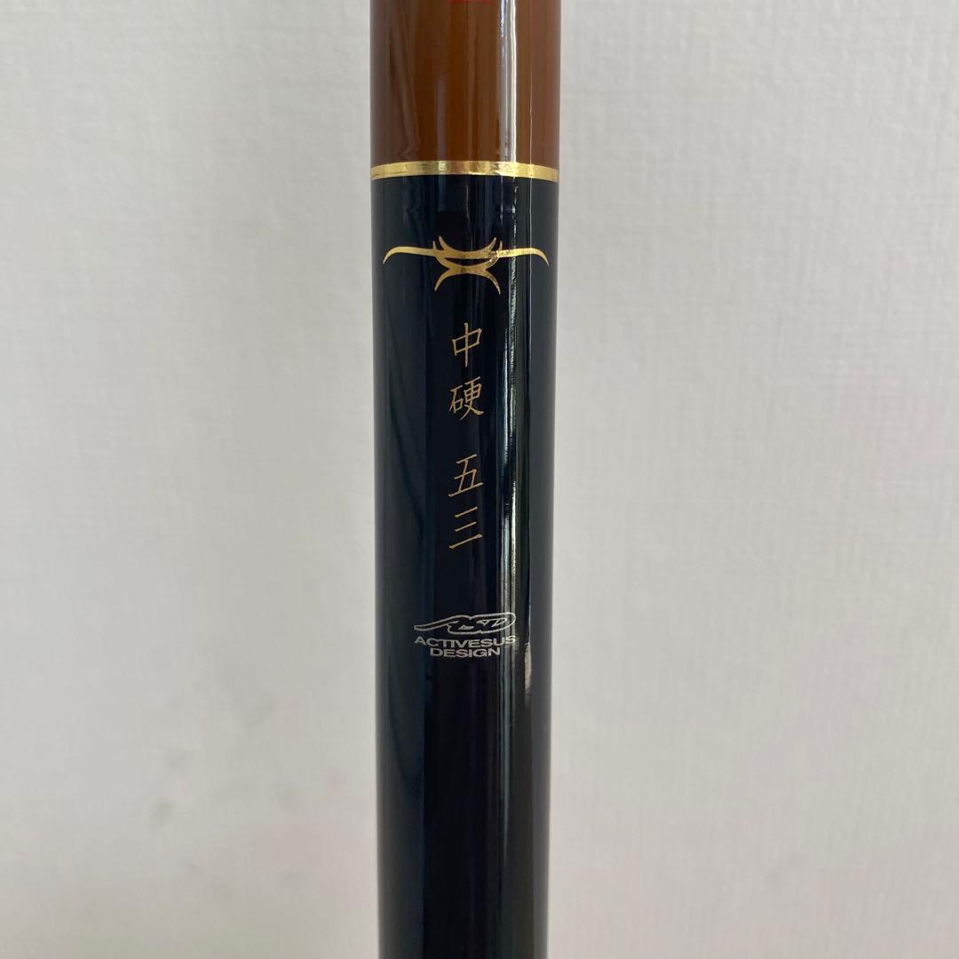 がまかつ　枯冴　中硬53