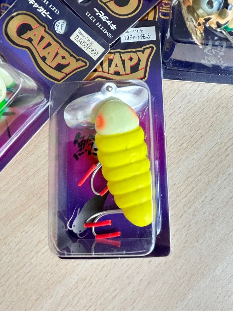 SMITH スミス　キャタピー　入手困難カラー‼️