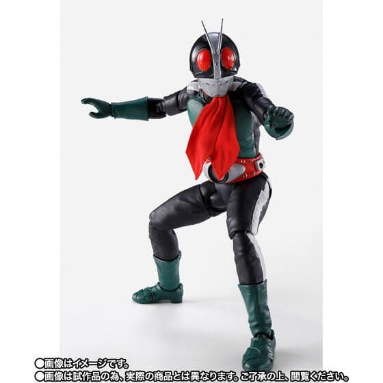 S.H.F（真骨彫製法） 仮面ライダー旧2号（仮面ライダー対ショッカーVer.）