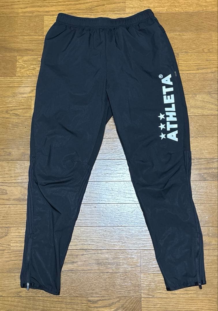 美品！アスレタ　ウィンドウォームウェア　上下セット