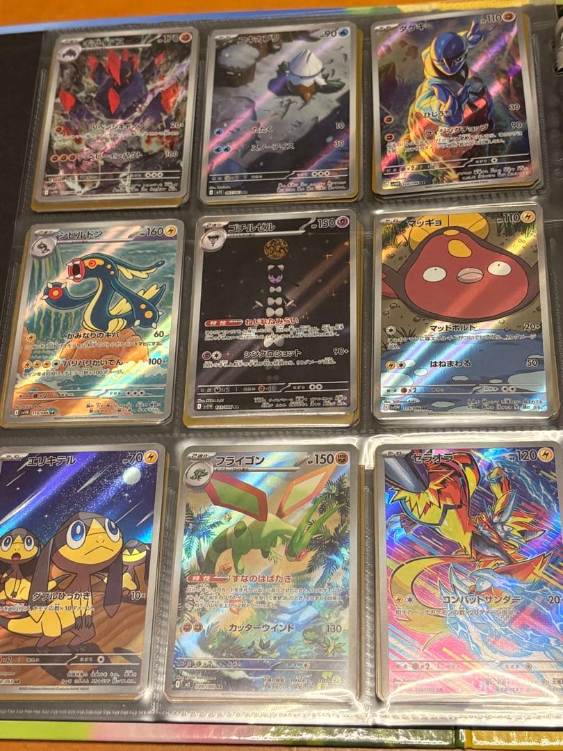 ポケモンカードセット 引退品