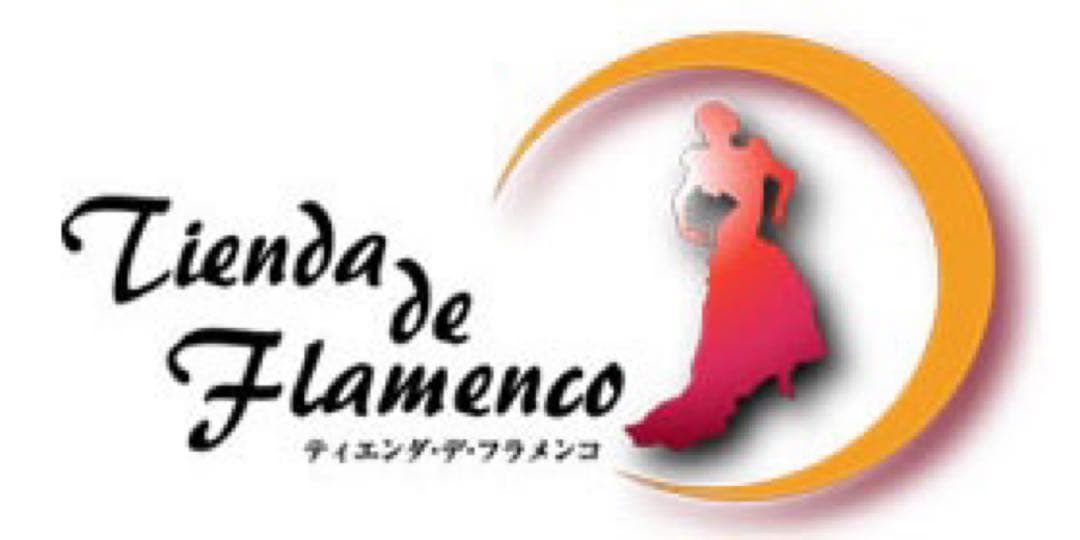 [新品] シージョLiso 無地 スペイン製 ボルドー