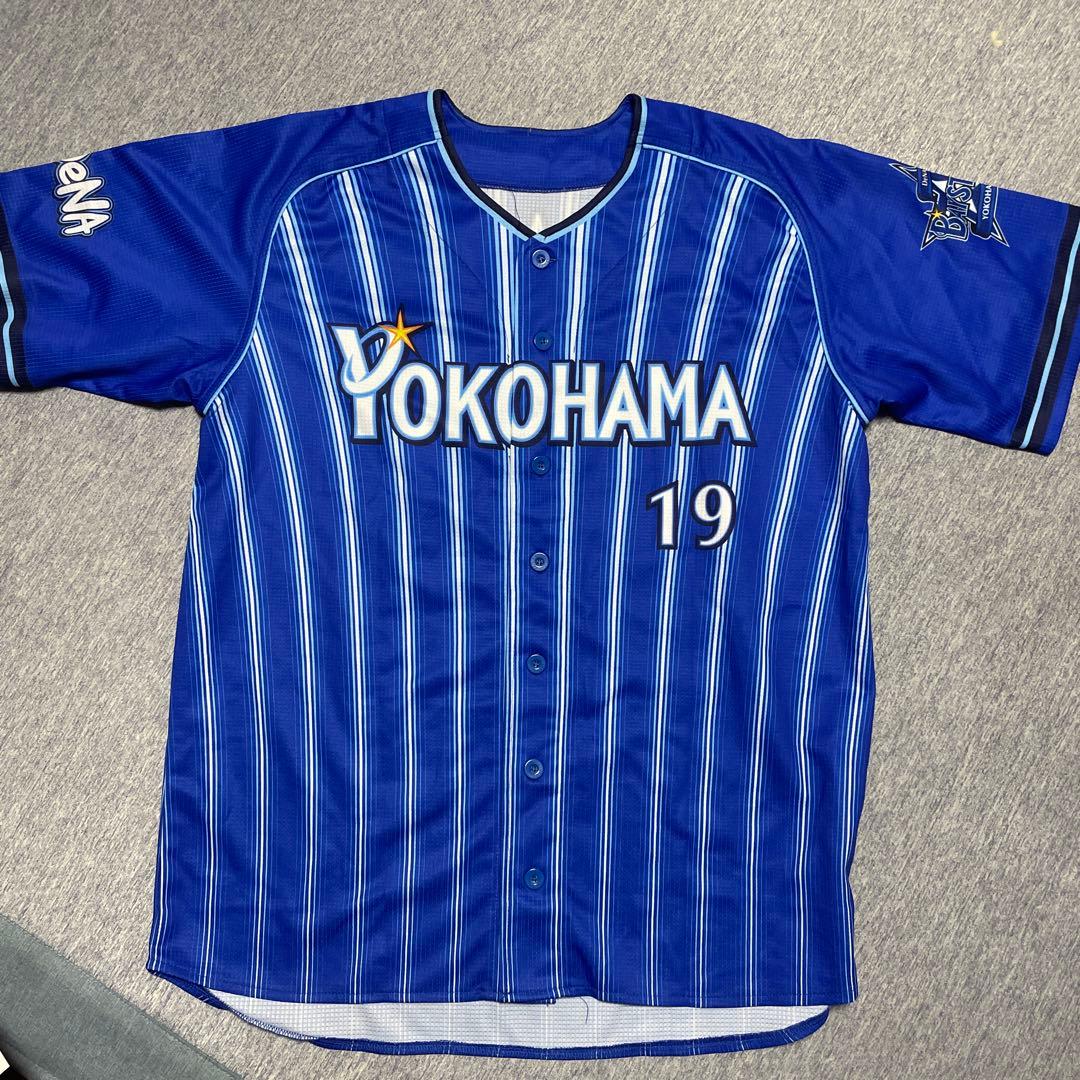 19山崎康晃 DeNAベイスターズ ユニフォーム L