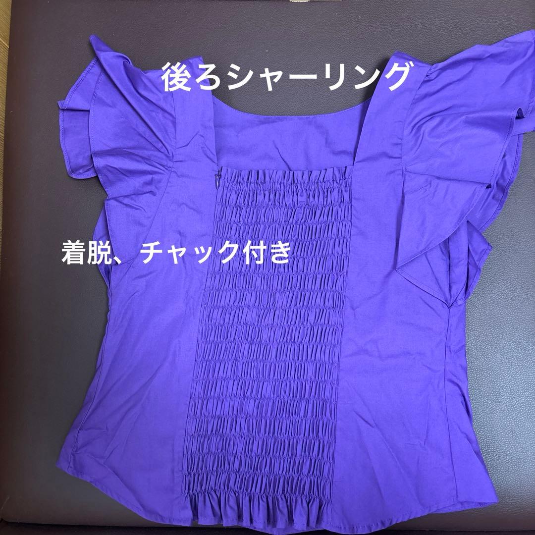 フラダンスドレスセパレートタイプ　花柄パウスカート （85cm） と紫トップス