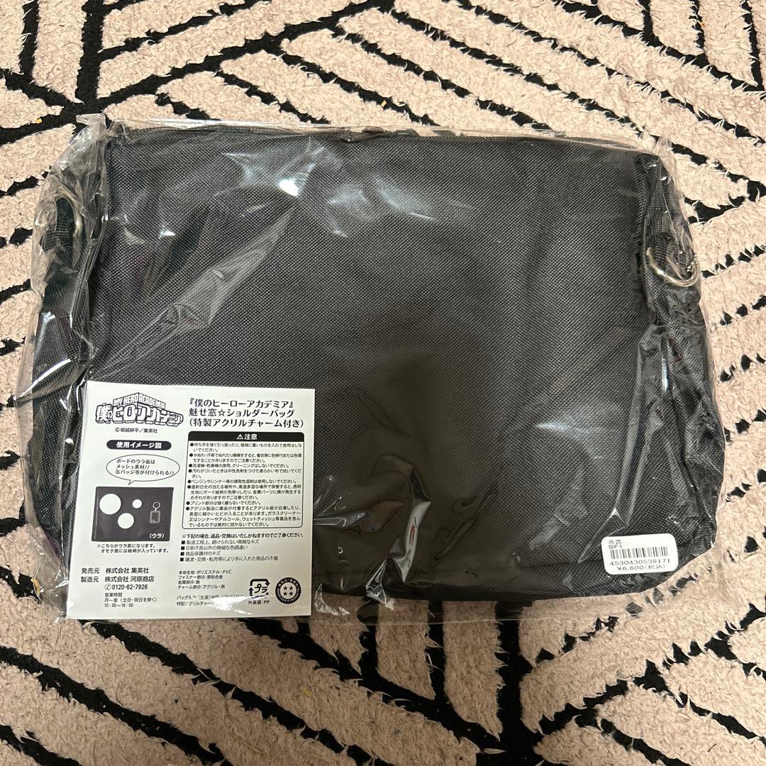 ヒロアカ　荼毘　ショルダーバック
