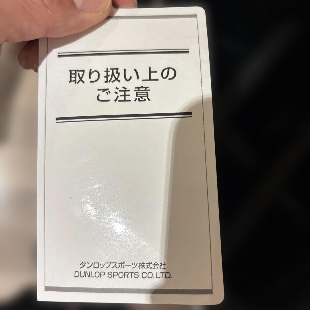 XXIO キャディバック