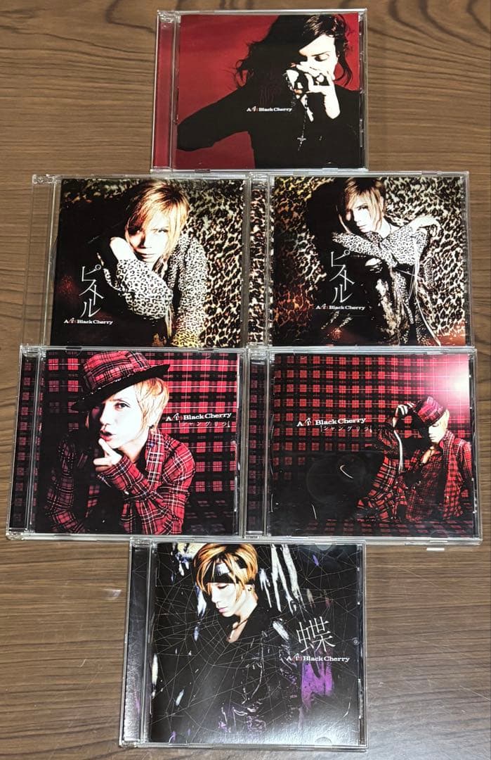 Acid Black Cherry CD コンプリートセット