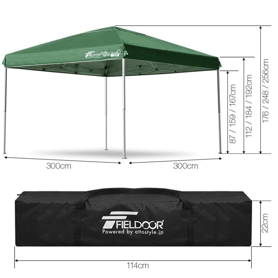 FIELDOR タープ 3m UVカット ベンチレーション