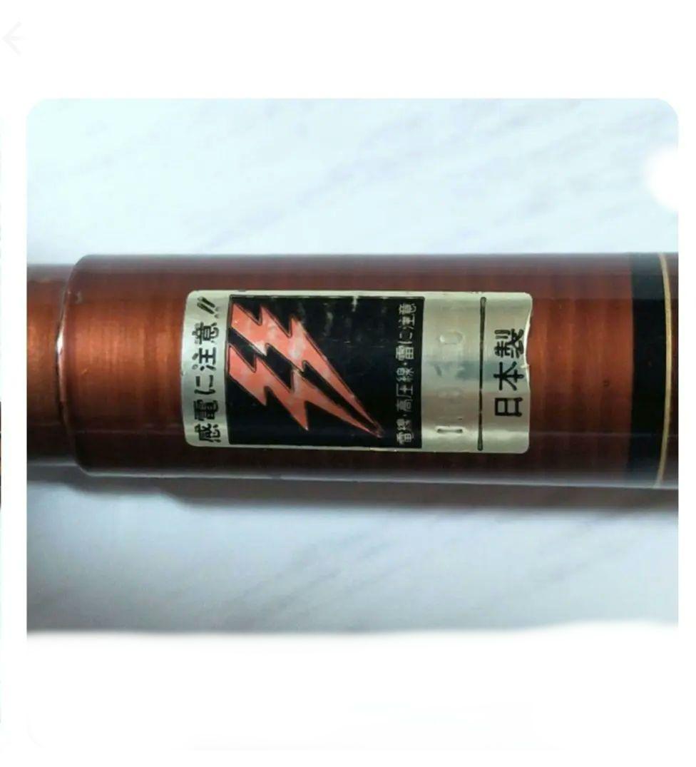 Daiwa Amorphous WHISKER 渓流竿 中硬61カバー付です。