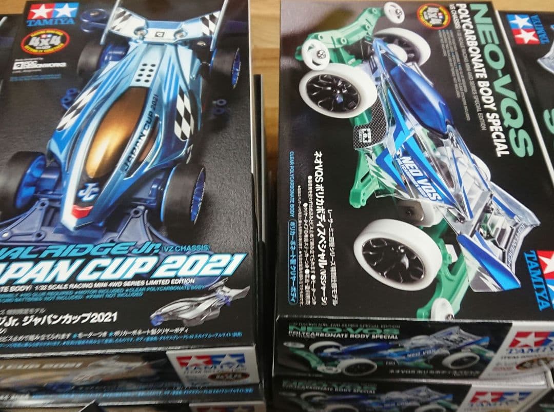 ミニ四駆 60点まとめ売り デュアルリッジ ジャパンカップ ポリカボディ 他