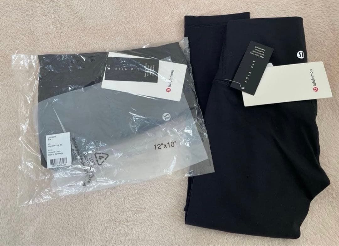 タグ付き未使用新品✨ Lululemon Align 20インチパンツ