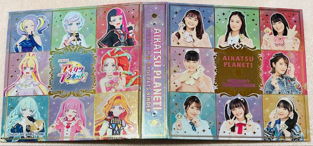 アイカツ　4ポケットバインダー　2点