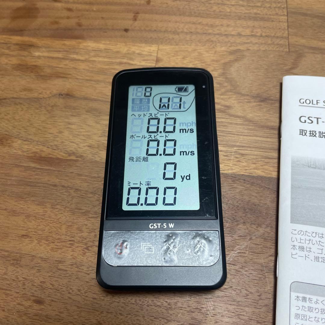 ゴルフスイングトレーナー GST-5 W