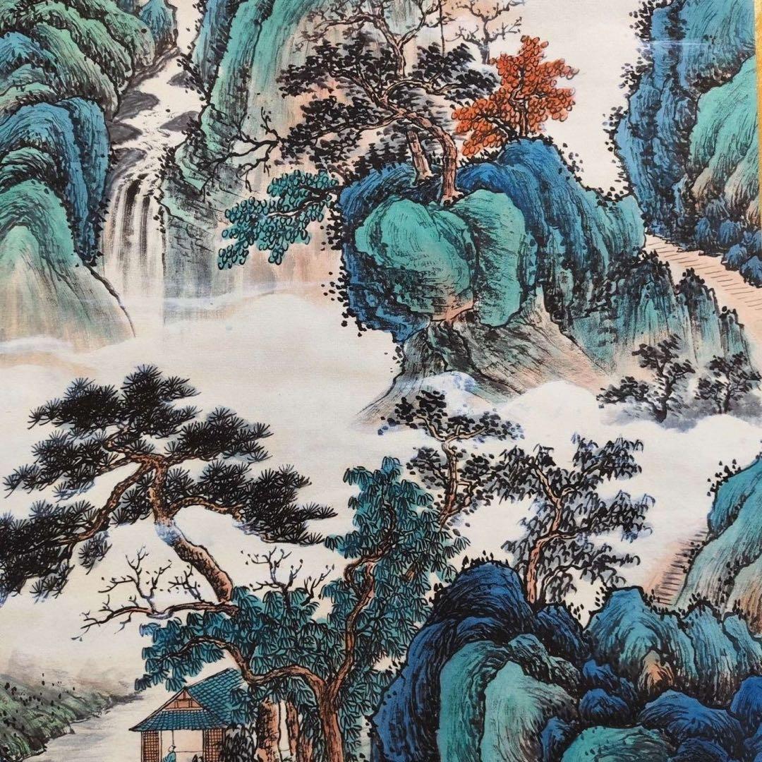 张大千 幽谷春烟 中国画 掛け軸 水墨画 和室 玄関 茶室 壁掛け 美術品