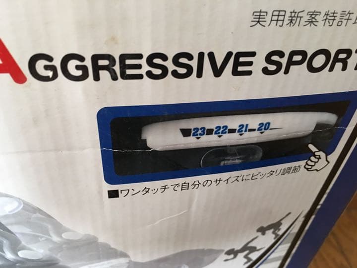 子供用インラインスケート