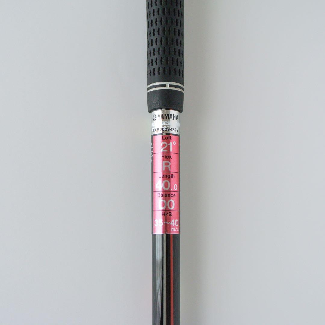 YAMAHA inpres X U4+ 21° Flex-R