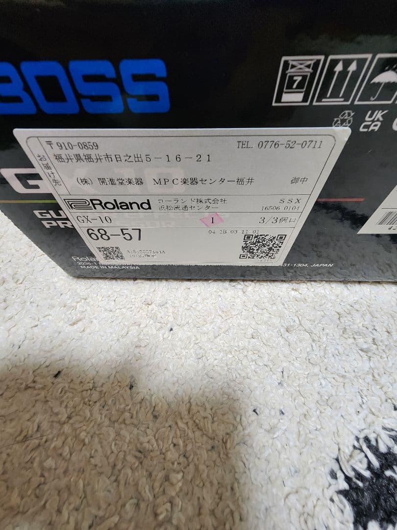 BOSS GX-10 BT-DUALセット