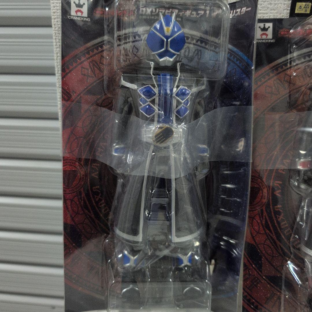 【2体セット✨】仮面ライダー ウィザード フィギュア