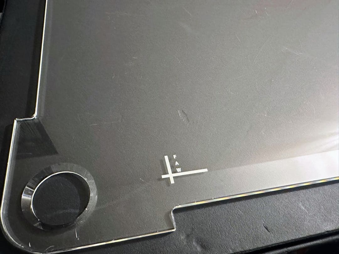 hxoテーブル用　fawproducts Lighting mat