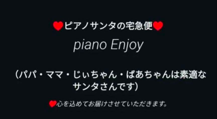 送料込み YAMAHA CLP-535WA 2016年製 激激可愛い♥激美品