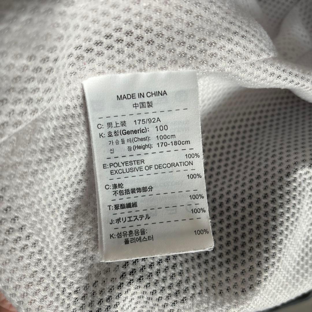 ナイキ NIKE ナイロンジャケット 上下セット L 黒白 セットアップ 汚れ