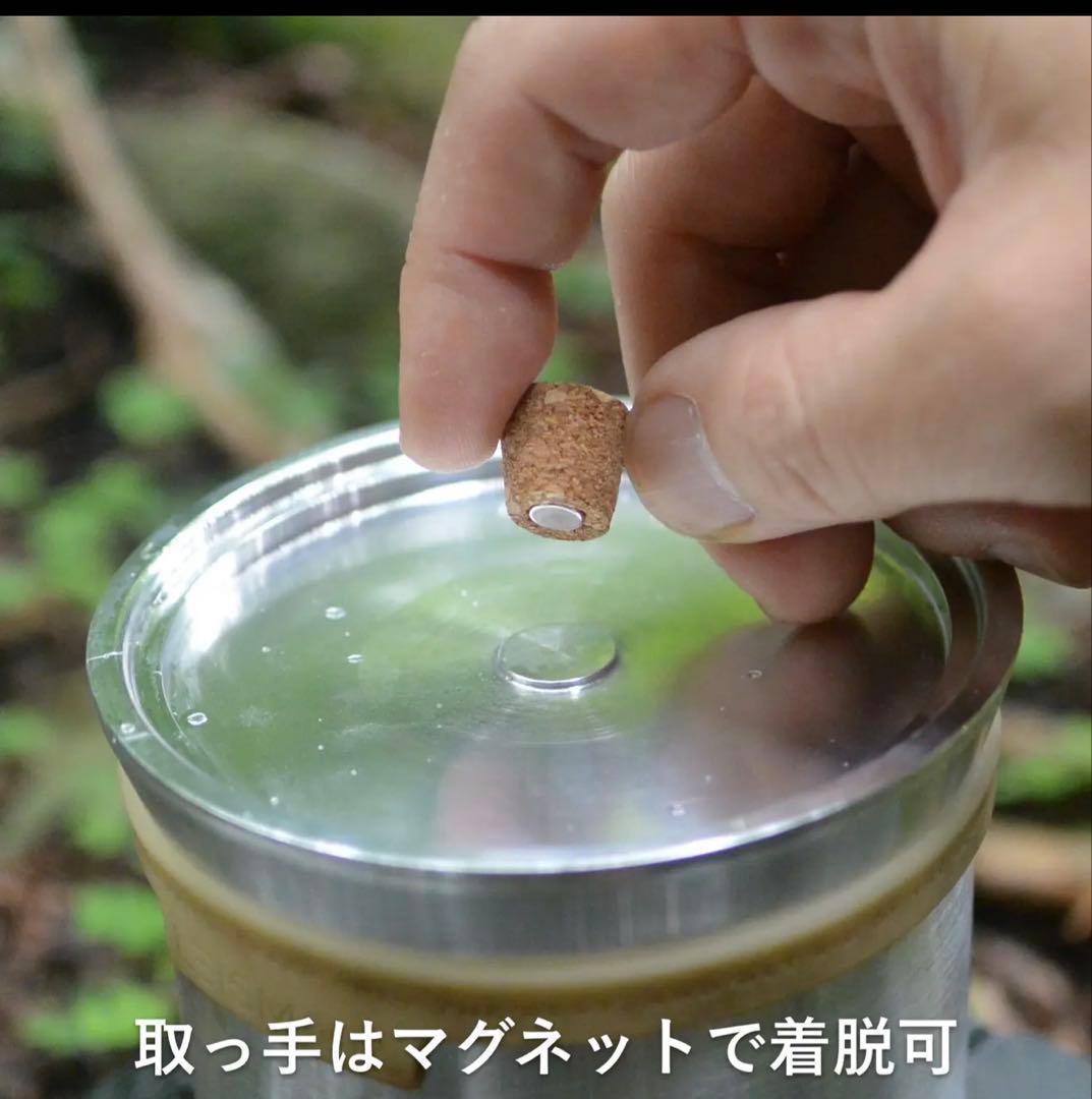 W.R.Cooker と　noicoyamaico Futaplate セット