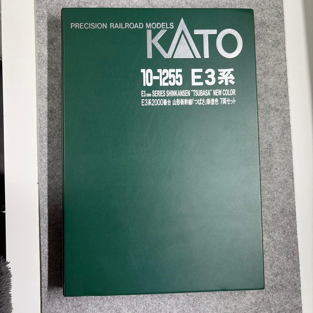 E3系2000番台　山形新幹線「つばさ」新塗色　7料セット