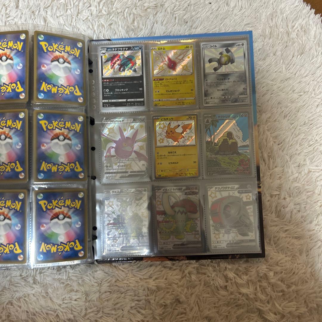 ポケモンカード色違いコレクション