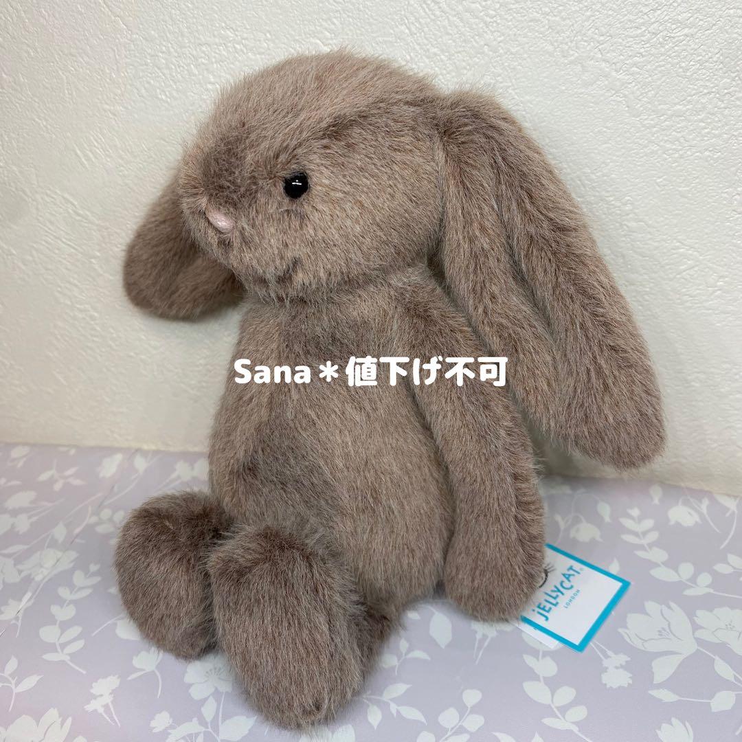 新作　新品　ジェリーキャット　Fawn Flufflet Bunny バニー