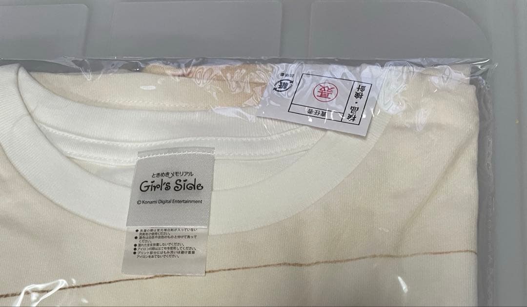ときめきメモリアル Girl's Side 葉月珪 抱きしめT シャツ ときメモ