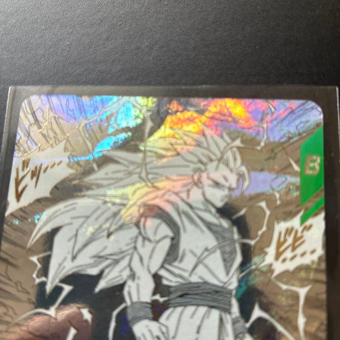 ドラゴンボール　アドバンスパック40th 孫悟空　GDR