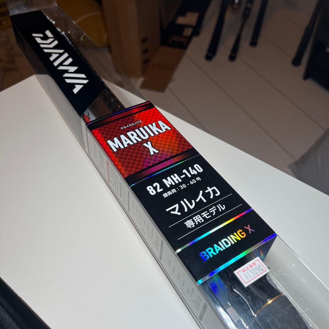 MARUIKA X 82MH-140 マルイカロッド 美品