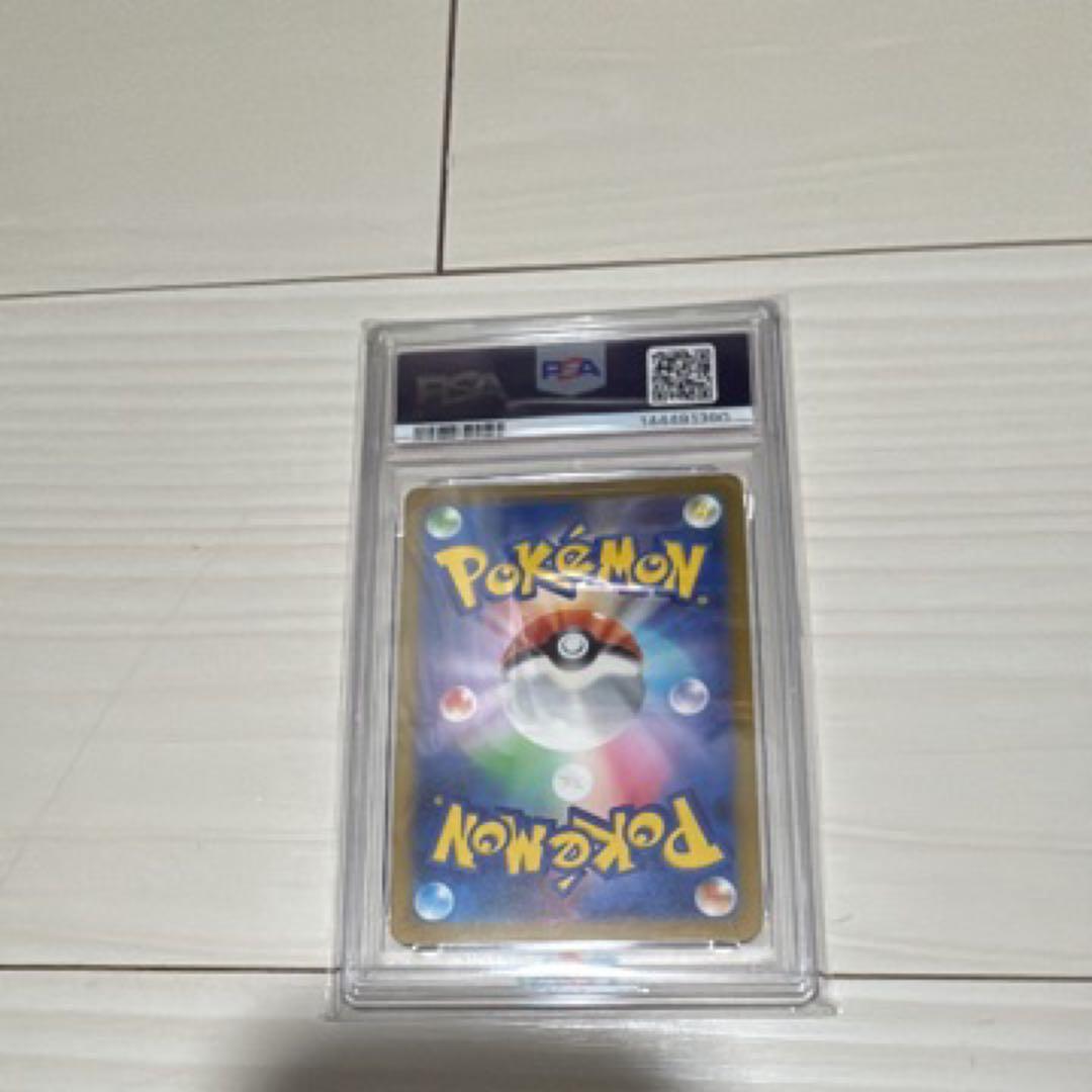 ポケモンカード　メガカイリューex sar PSA10