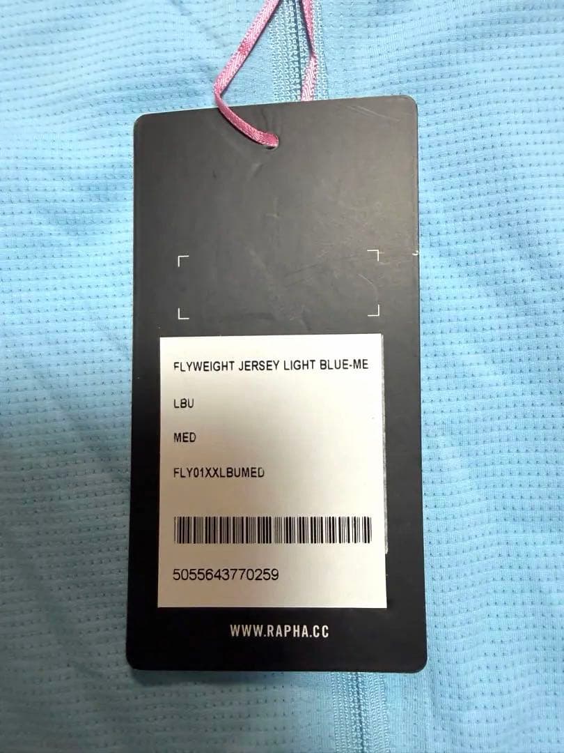 Rapha サイクルジャージ Mサイズ ライトブルー