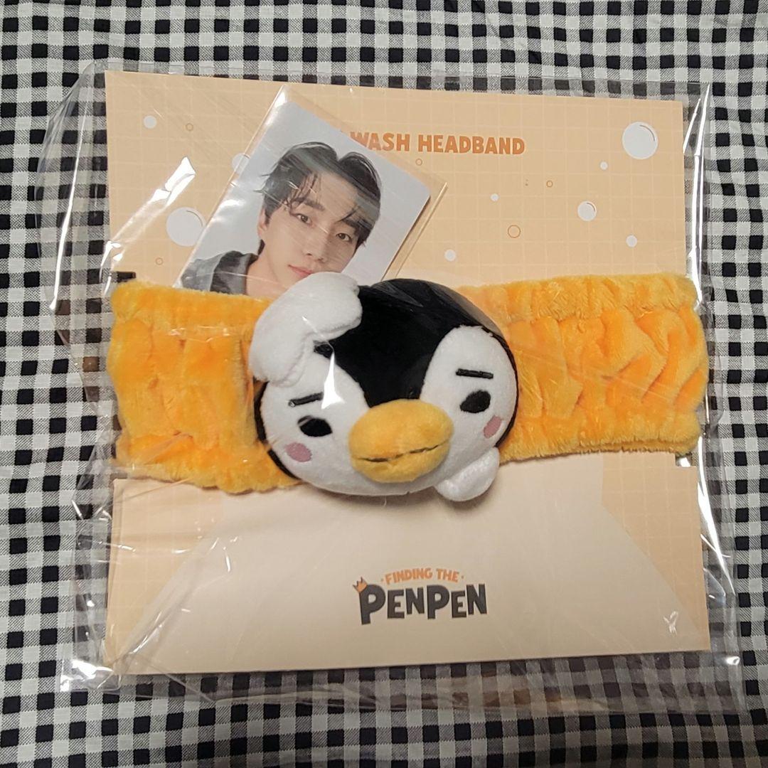 ヘアバンド トレカ付き ジュノ JUNHO 2PM POPUP ペンペン