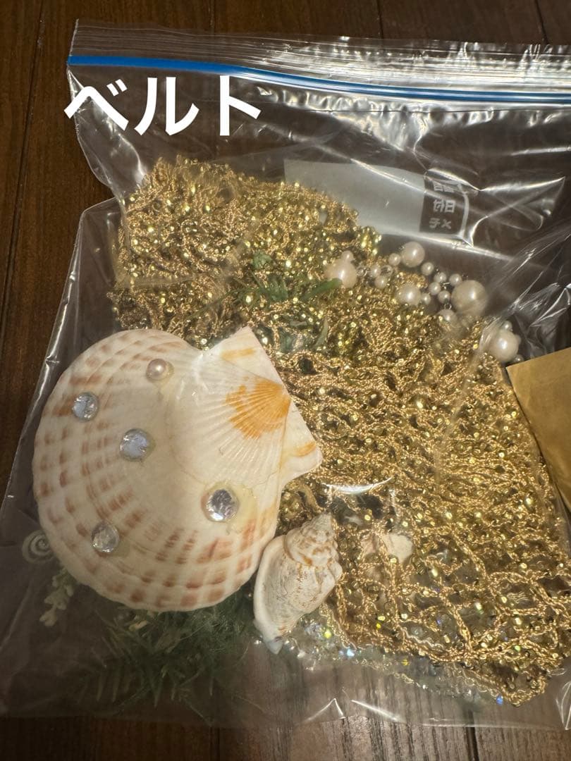 値下げ 豪華5点 ベリーダンス衣装 マーメイド カスタム ヘッドドレス付