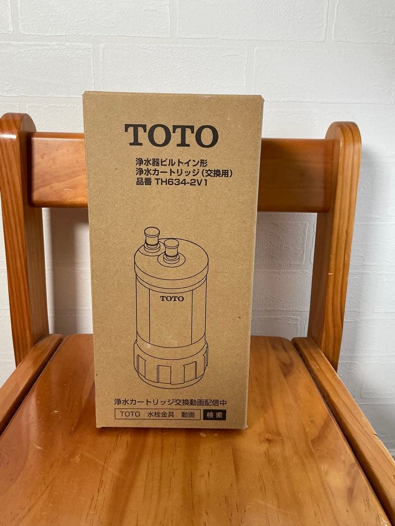 【新品】TOTO 浄水器カートリッジ TH634-2V1（TH634-2)