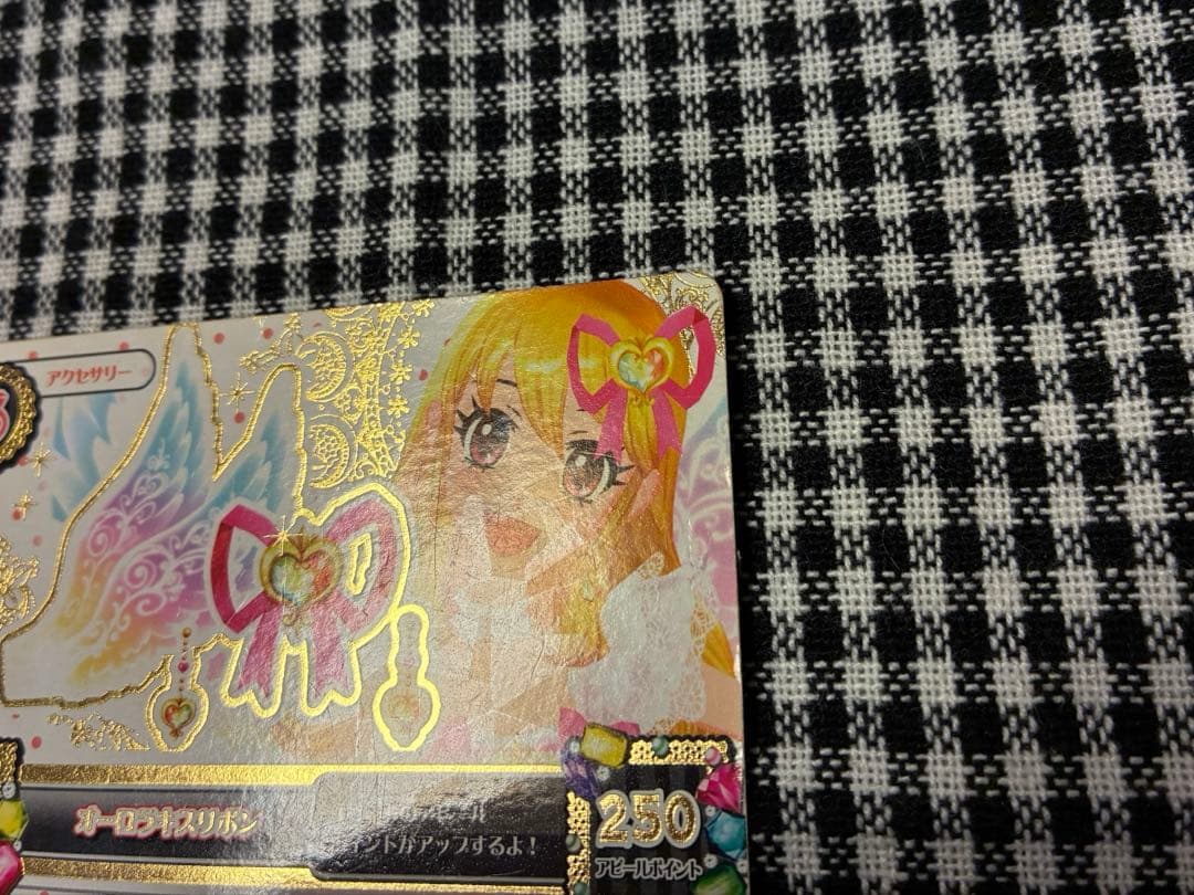 アイカツ　星宮いちご　オーロラキスリボン