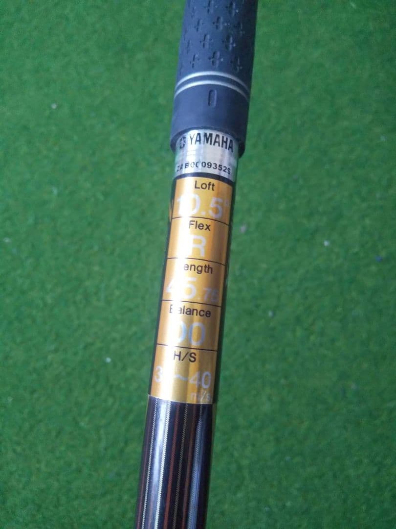 マルマンVERITY RV アイアンセット+Dw.3w.PT 全FLEX