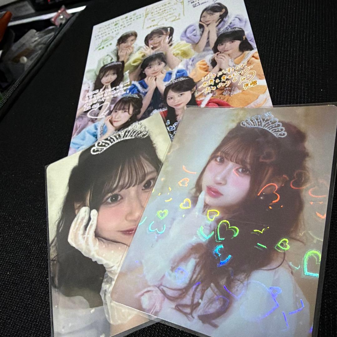 きゅーすと　桜庭遥花 生誕祭2026 入場特典 トレカ