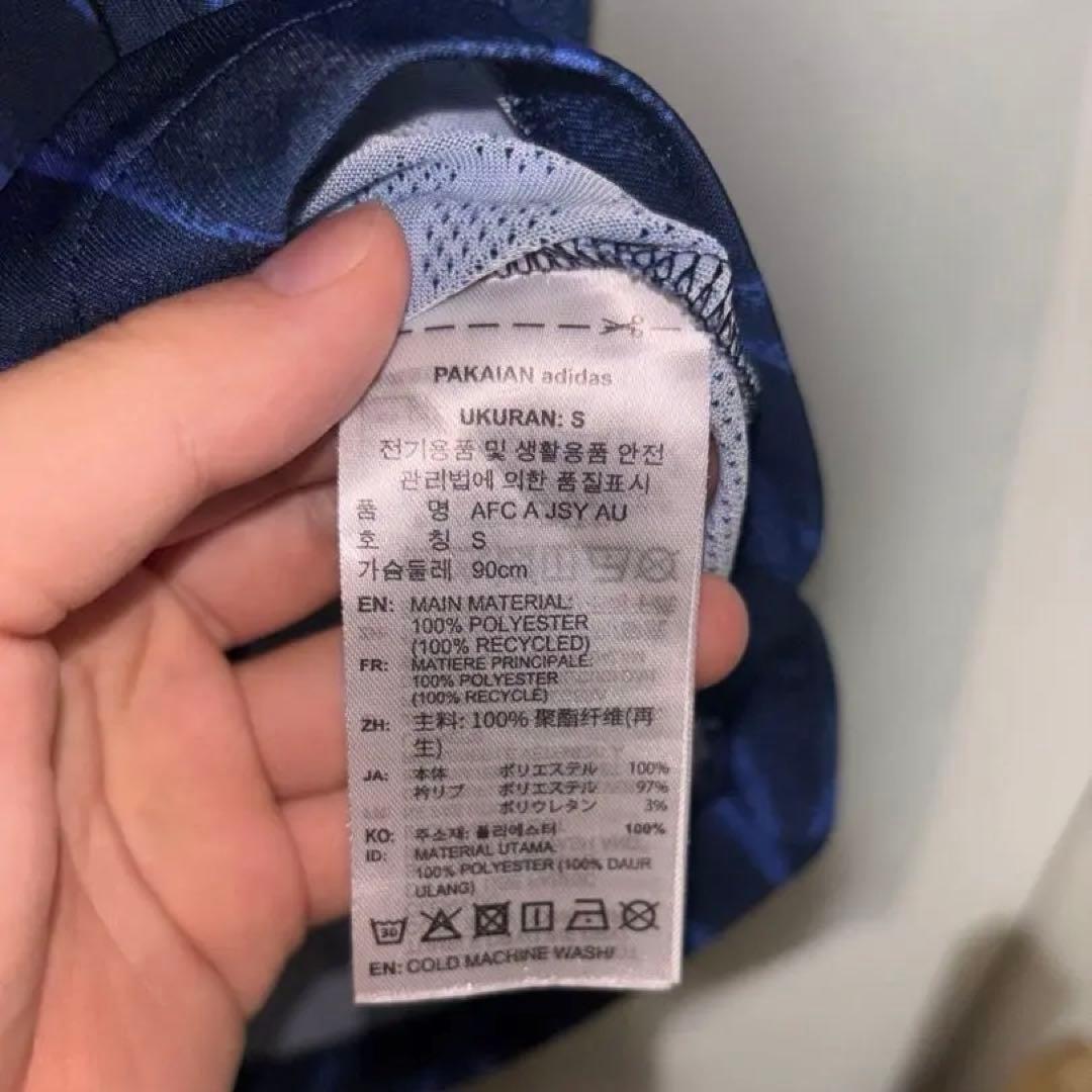 アーセナル adidas 24/25